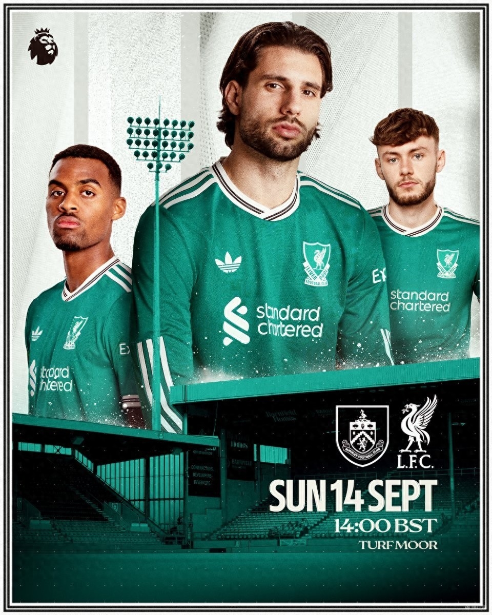 关于英超元旦大战4场比赛全部战平其中3场0-0曼城利物浦齐丢分的信息