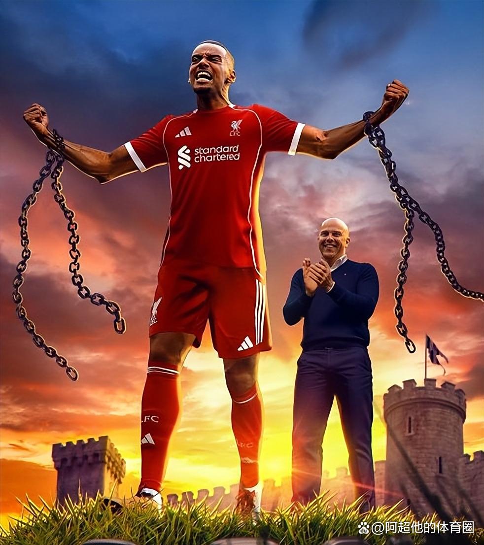 14亿！利物浦即将“创纪录式”报价伊萨克，新赛季起飞势不可挡的简单介绍