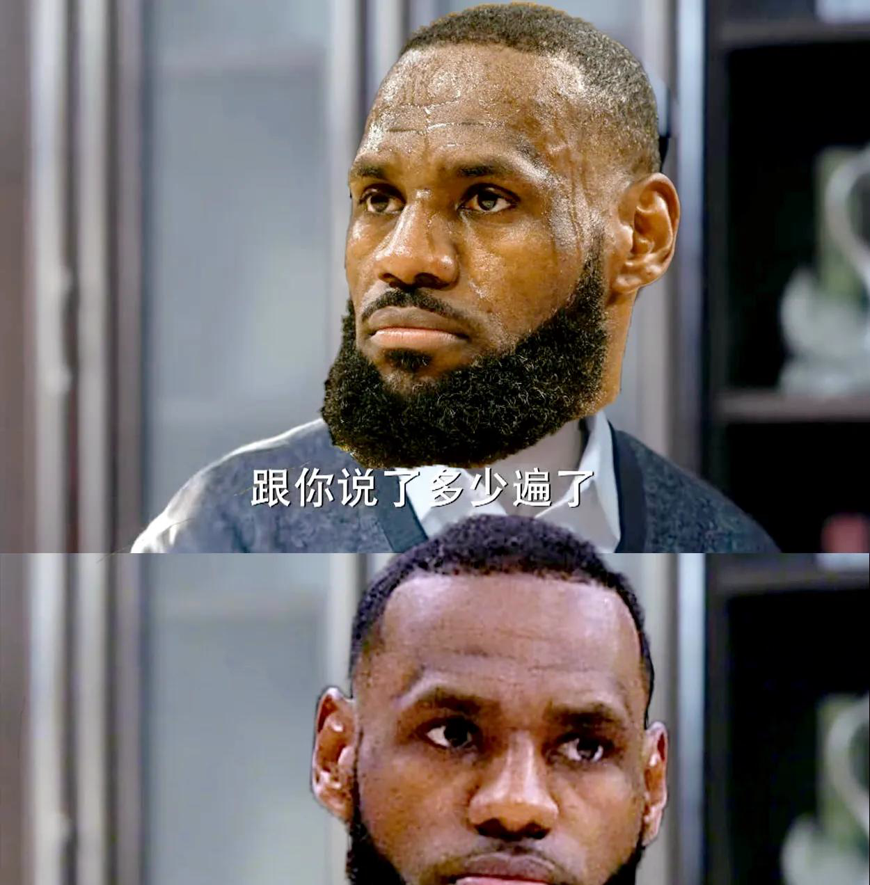 勒布朗打球是为了赢总冠军，也会对我们高要求的简单介绍