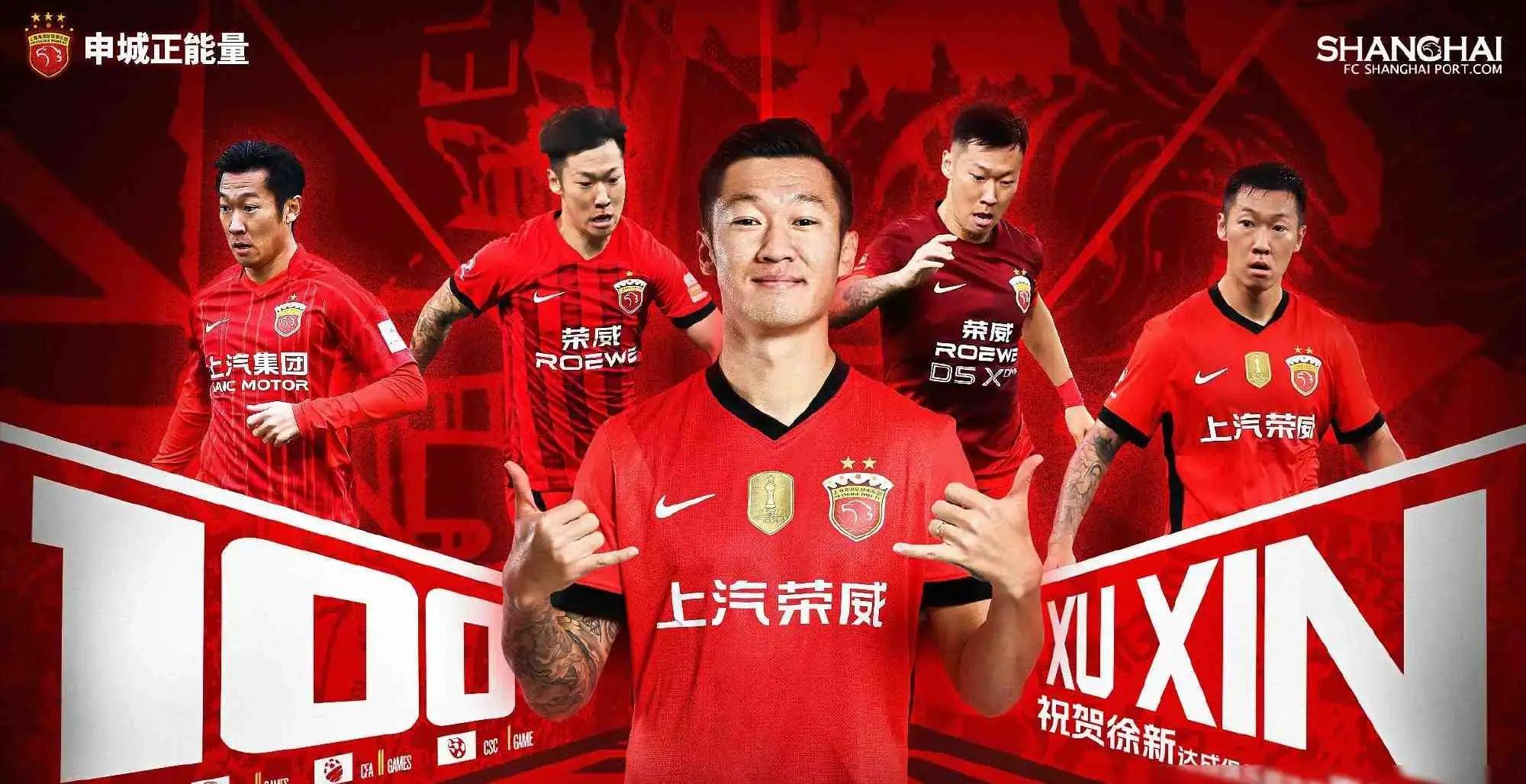 好消息！中超5大豪门主教练全部产生，3位来自澳超，国安新帅在列的简单介绍