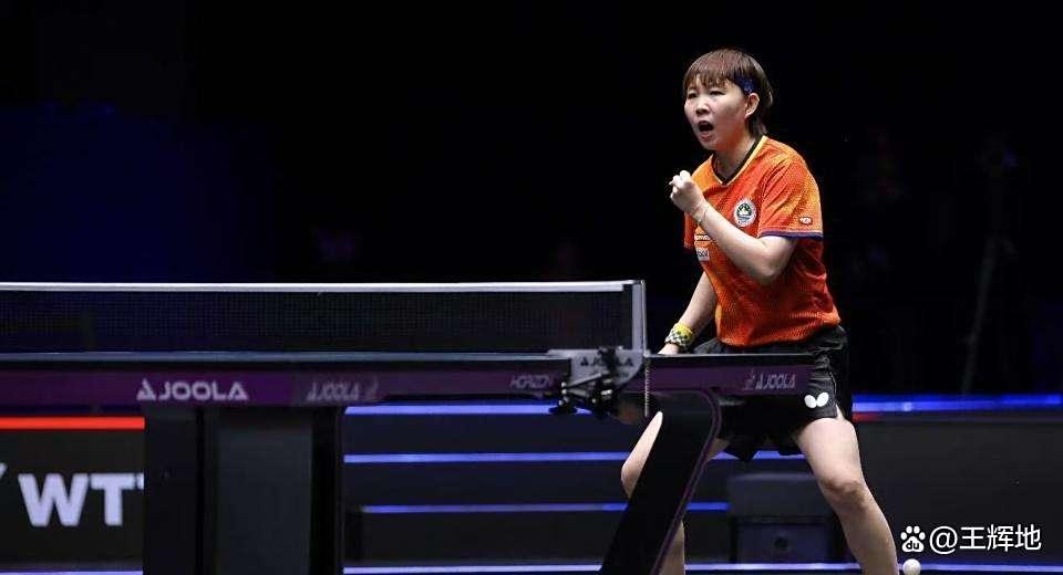 包含打法“落后”的朱雨玲为何能夺冠？多因素助力的词条