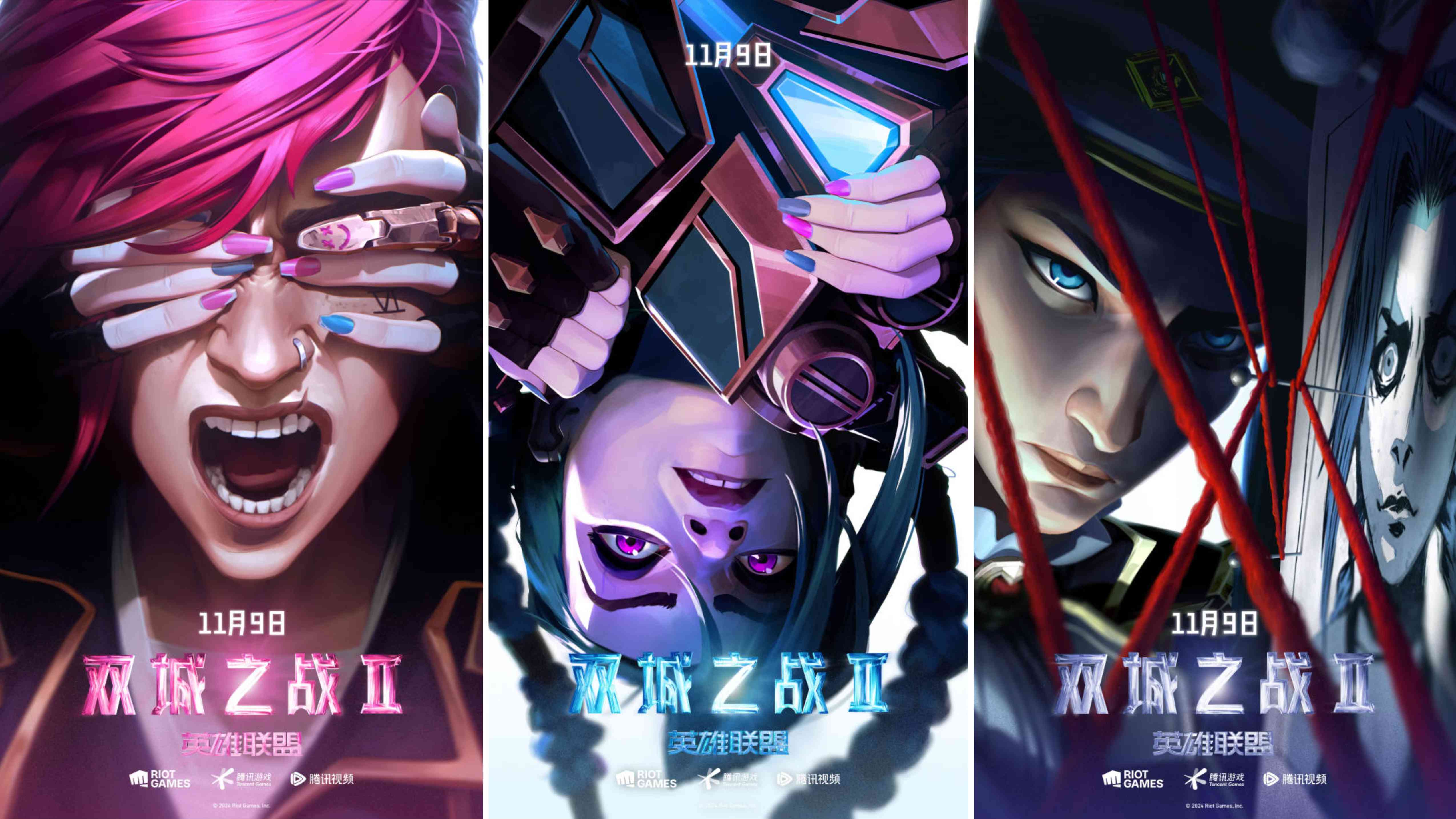 《英雄联盟：双城之战》艺术狂欢登陆SKP-S的简单介绍