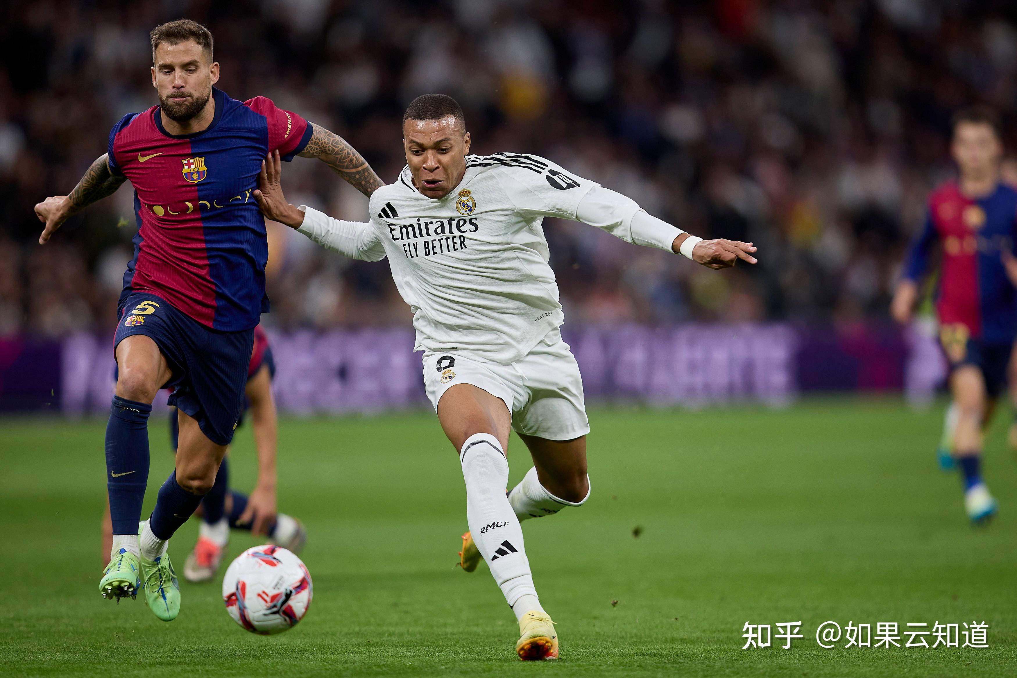 热刺求购皇马天才遭拒：逻辑分析的简单介绍