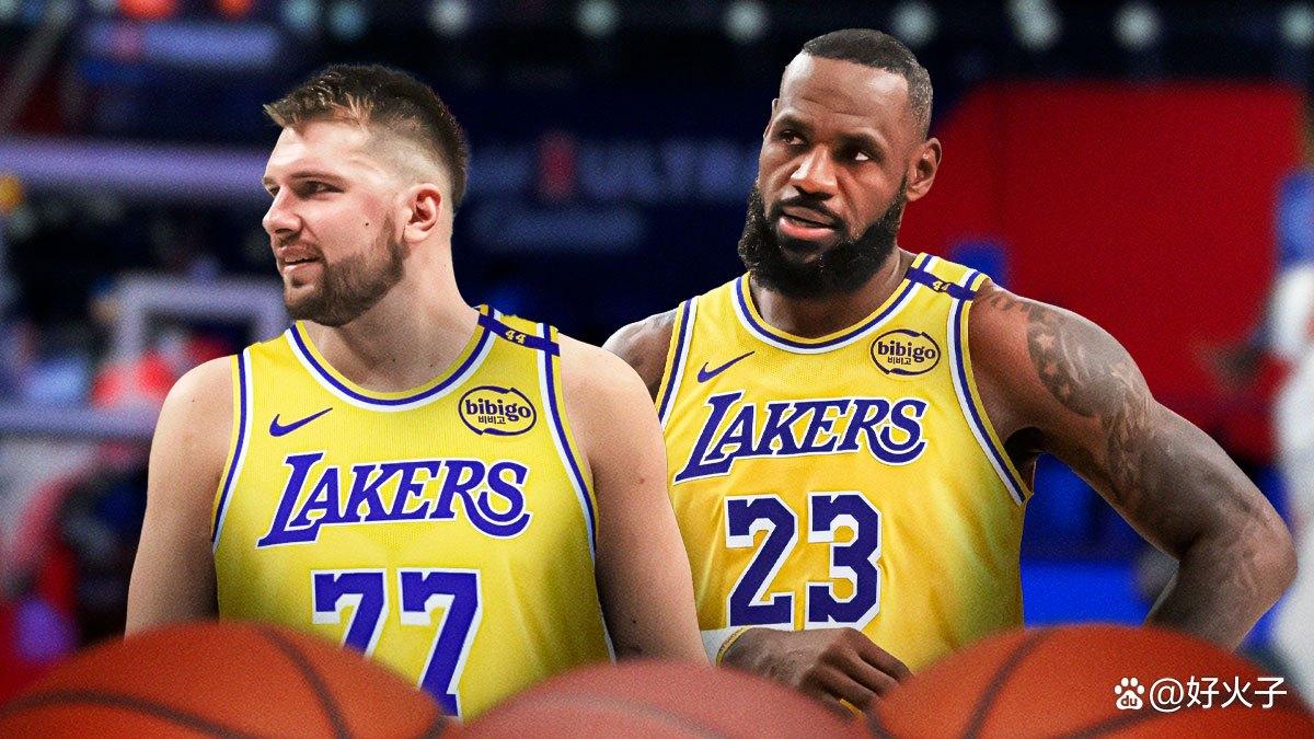 关于太多话语权?洛媒称湖人正重蹈覆辙:别让东契奇成詹姆斯的信息