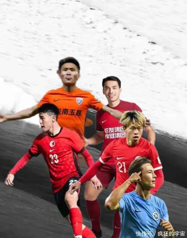 关于中国香港球员陈晋一已返回申花队无缘东亚杯对阵国足的信息