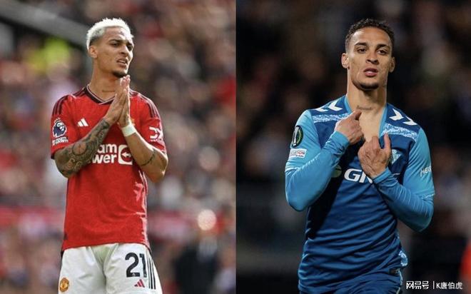 包含安东尼拒千万年薪坚守贝蒂斯：从曼联弃将到西甲宠儿的救赎之路的词条