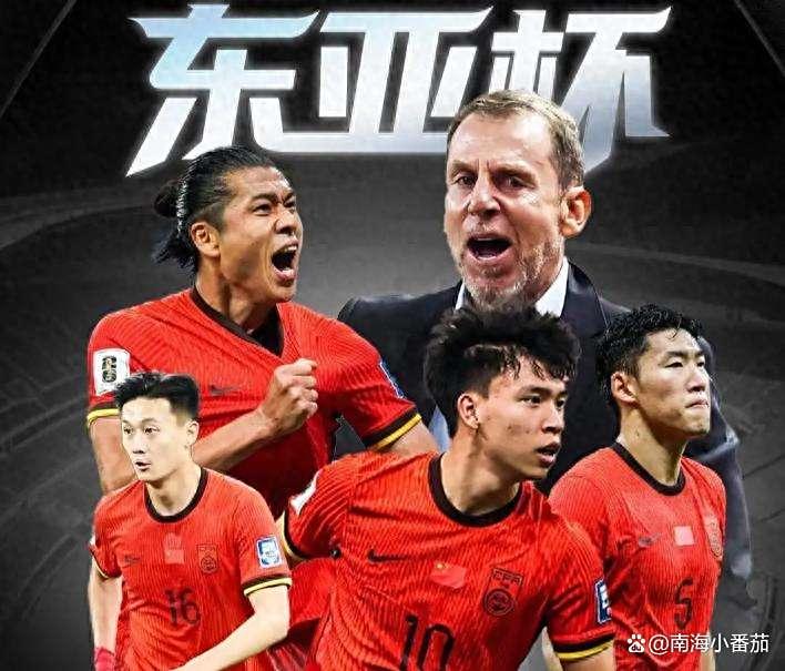 东亚杯-日本1-0韩国三场全胜成功卫冕的简单介绍