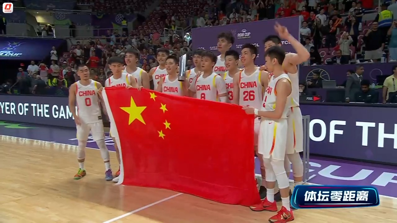 关于19:00直播亚洲杯1/4决赛：中国男篮VS韩国的信息