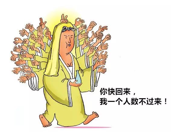 包含该如何拯救你，目前有哪些机制落后的英雄？的词条