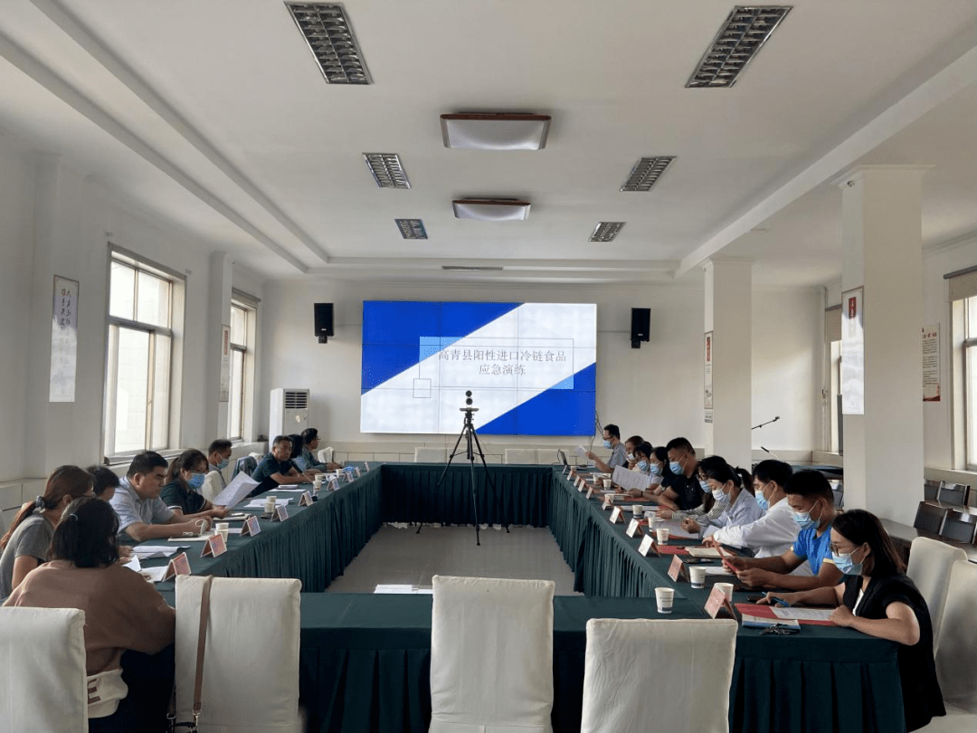 本周期足球反腐阶段性进入尾声常态化监管继续的简单介绍