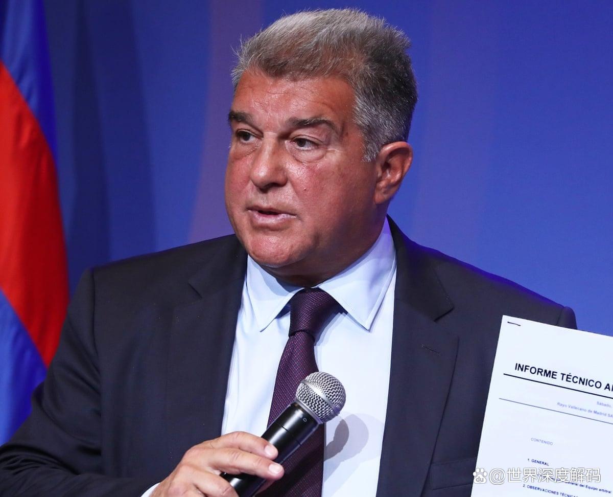 拉波尔塔：上赛季在欧冠里吸取了教训；我们五次