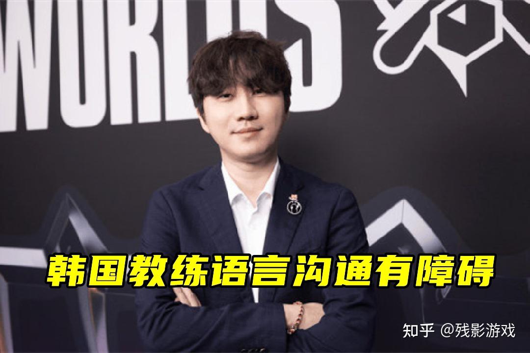关于LPL最逆天教练诞生！团战突然介入语音，5打4险些被对手团灭的信息