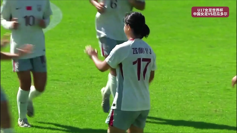 包含马晓旭执教中国U17女足：从亚洲足球小姐到战术导师的的词条