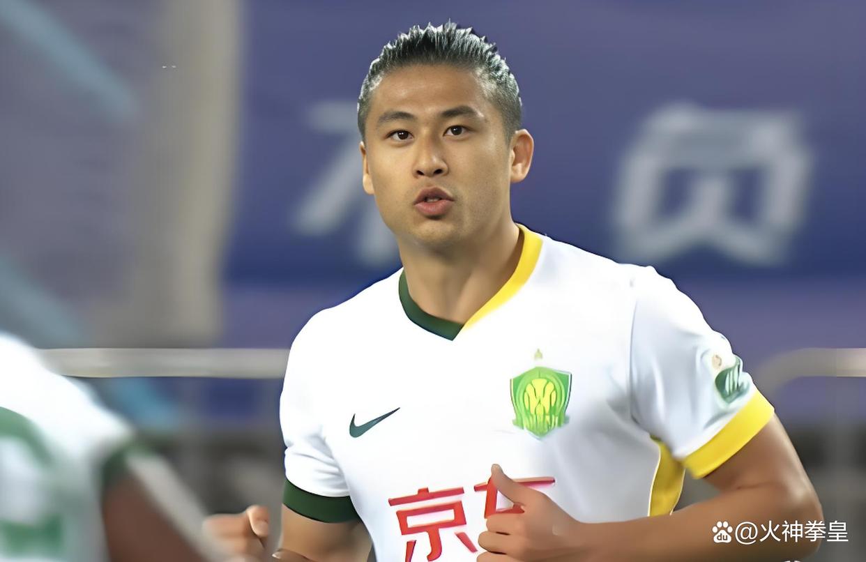 重量级签约！北京国安国脚级中锋驰援成都蓉城，据传年薪500万的简单介绍