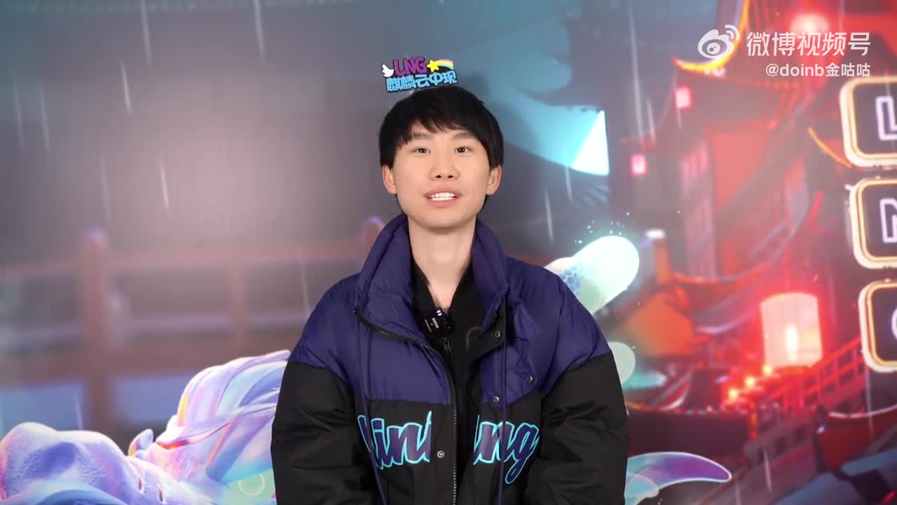 包含Doinb发布视频：兄弟们，染头发花了3300的词条