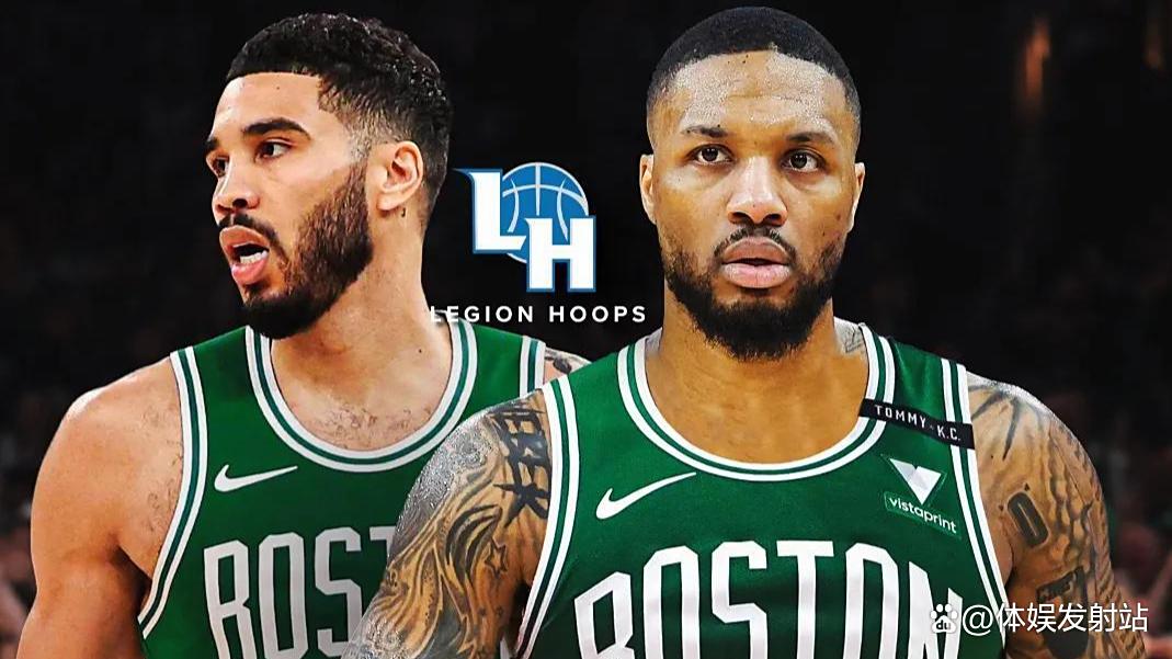 曝利拉德与开拓者总经理和解双方近期促成了重新联手