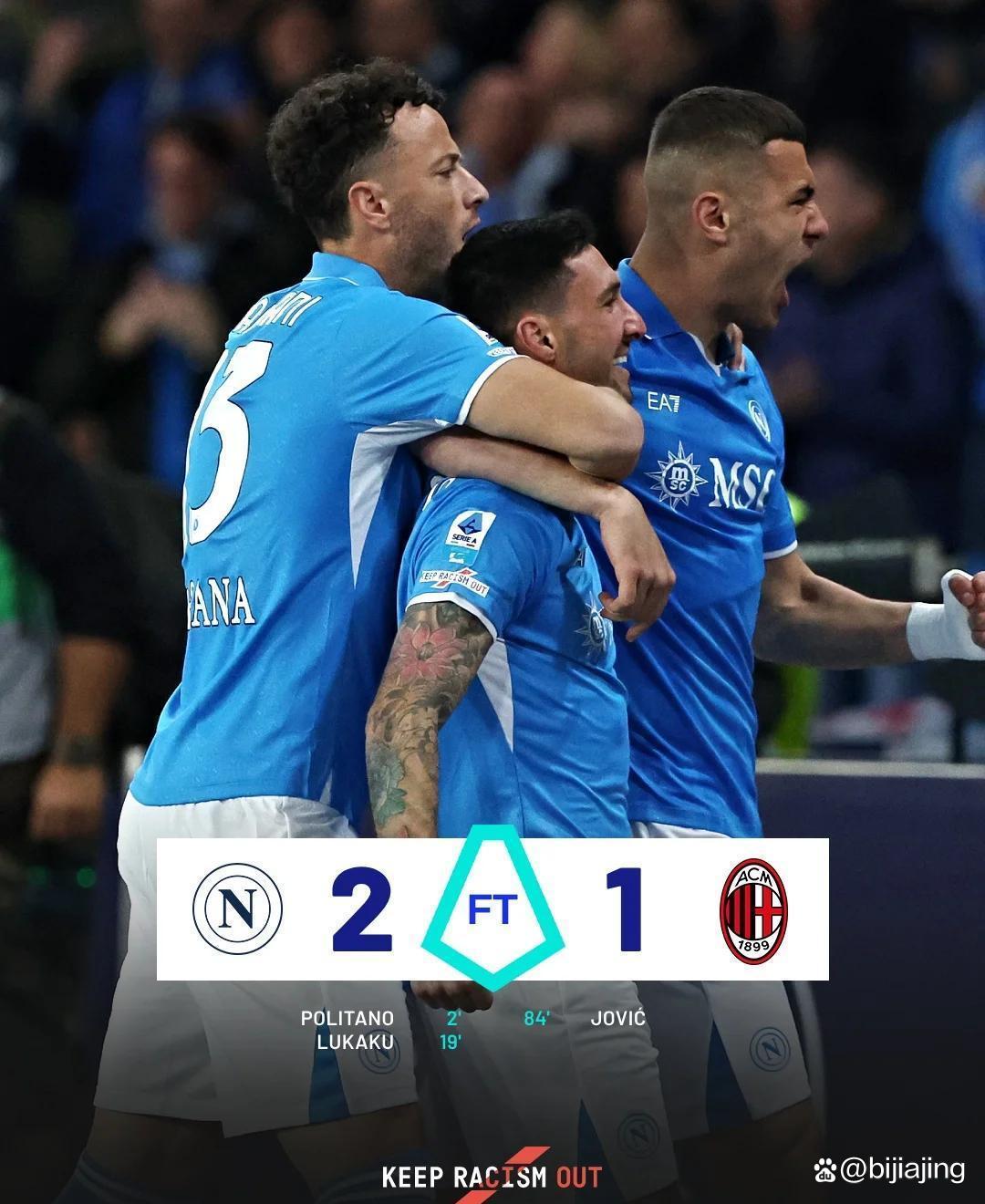 意甲媒体热议:米兰迎来第九次零封,对比上赛季有质的飞跃,近半数的比赛都能零封对手的简单介绍 意甲媒体热议:米兰迎来第九次零封,对比上赛季有质的飞跃,近半数的比赛都能零封对手的简单介绍