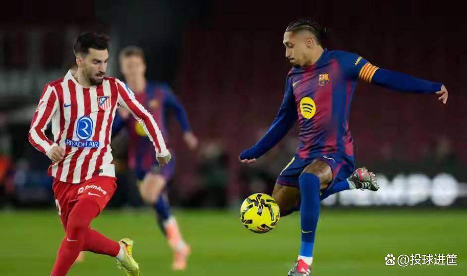 皇马翻盘难了！巴萨2-0后9连胜，西甲领先7分，争冠还有一优势的简单介绍