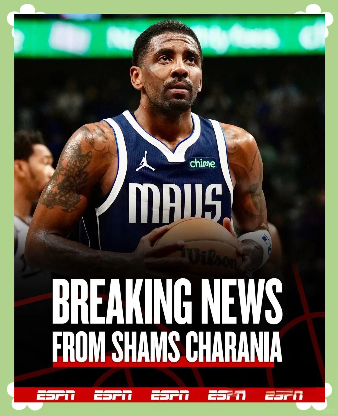 关于曝独行侠愿意交易任何球员除了欧文和弗拉格的信息