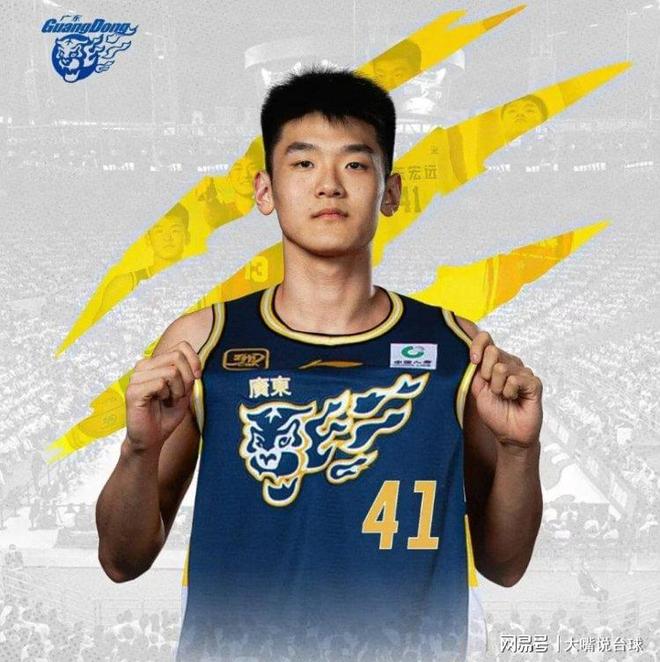 包含林庭谦对阵广州个人集锦回顾，全场得到30分6篮板6助攻的词条