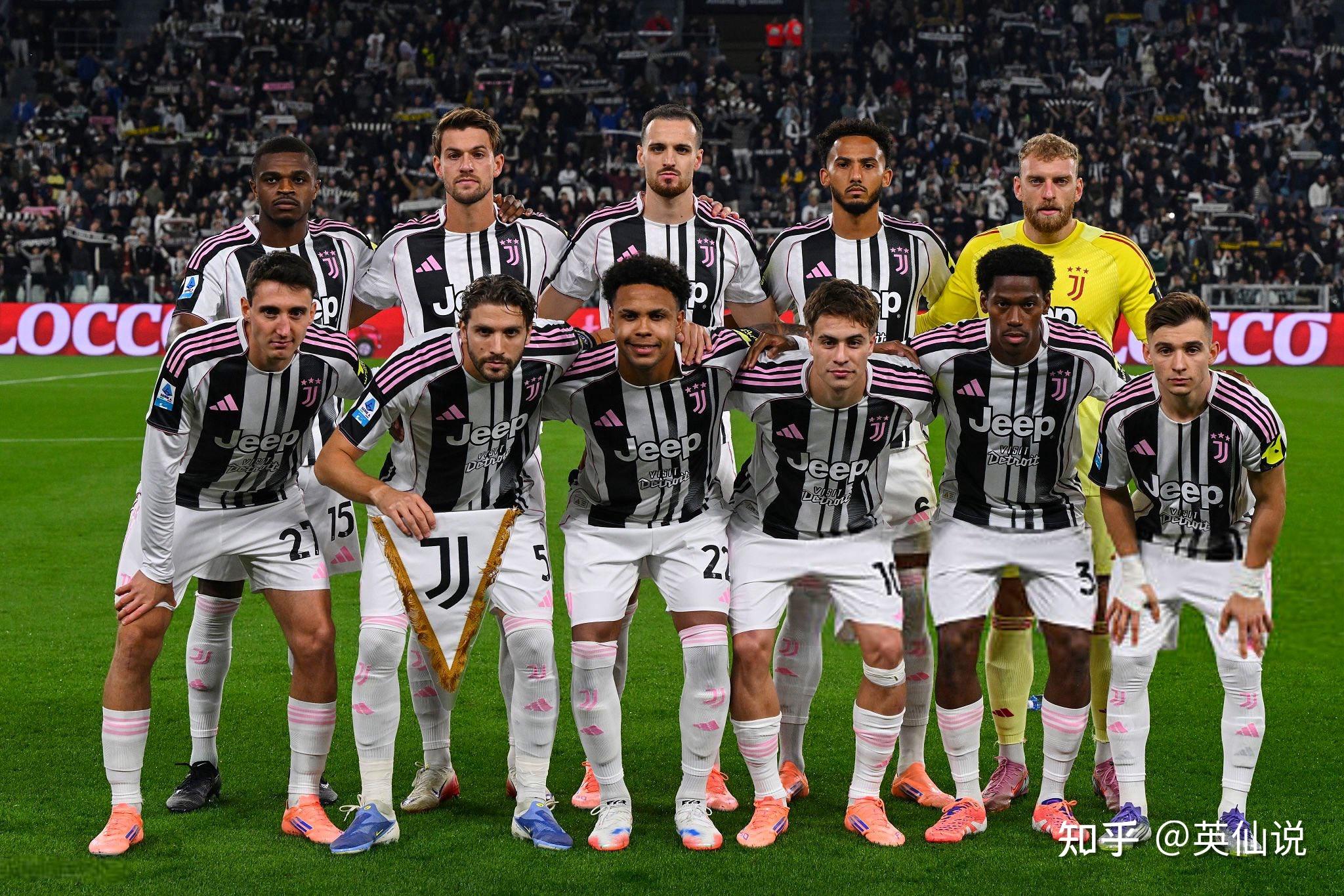 关于意甲积分榜大乱!米兰悄然登顶,尤文罗马双双翻车,争冠格局一夜洗牌的信息 关于意甲积分榜大乱!米兰悄然登顶,尤文罗马双双翻车,争冠格局一夜洗牌的信息