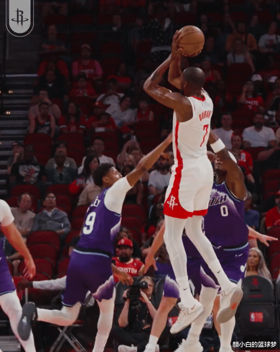 杜兰特22+11申京20+6火箭击败篮网4连胜的简单介绍