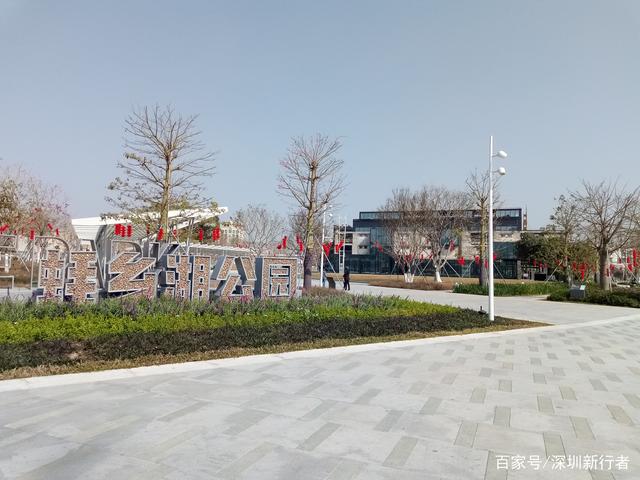 运营40年的深圳高尔夫球场关停，变身新公园！蓝图公示的简单介绍