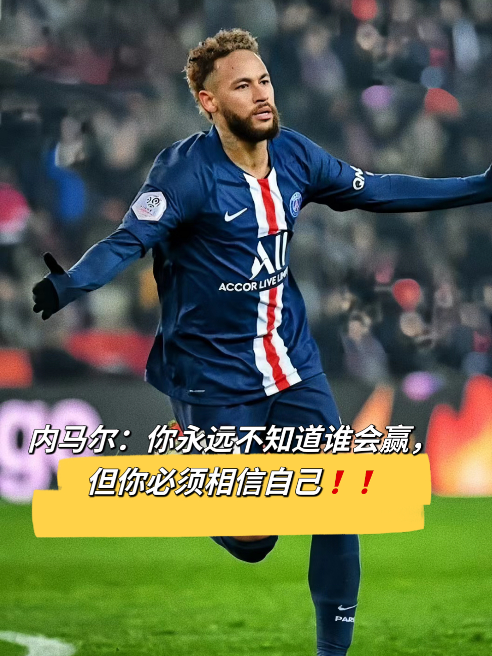 包含我会在阿拉维斯不断成长，希望未来有机会回到皇马的词条