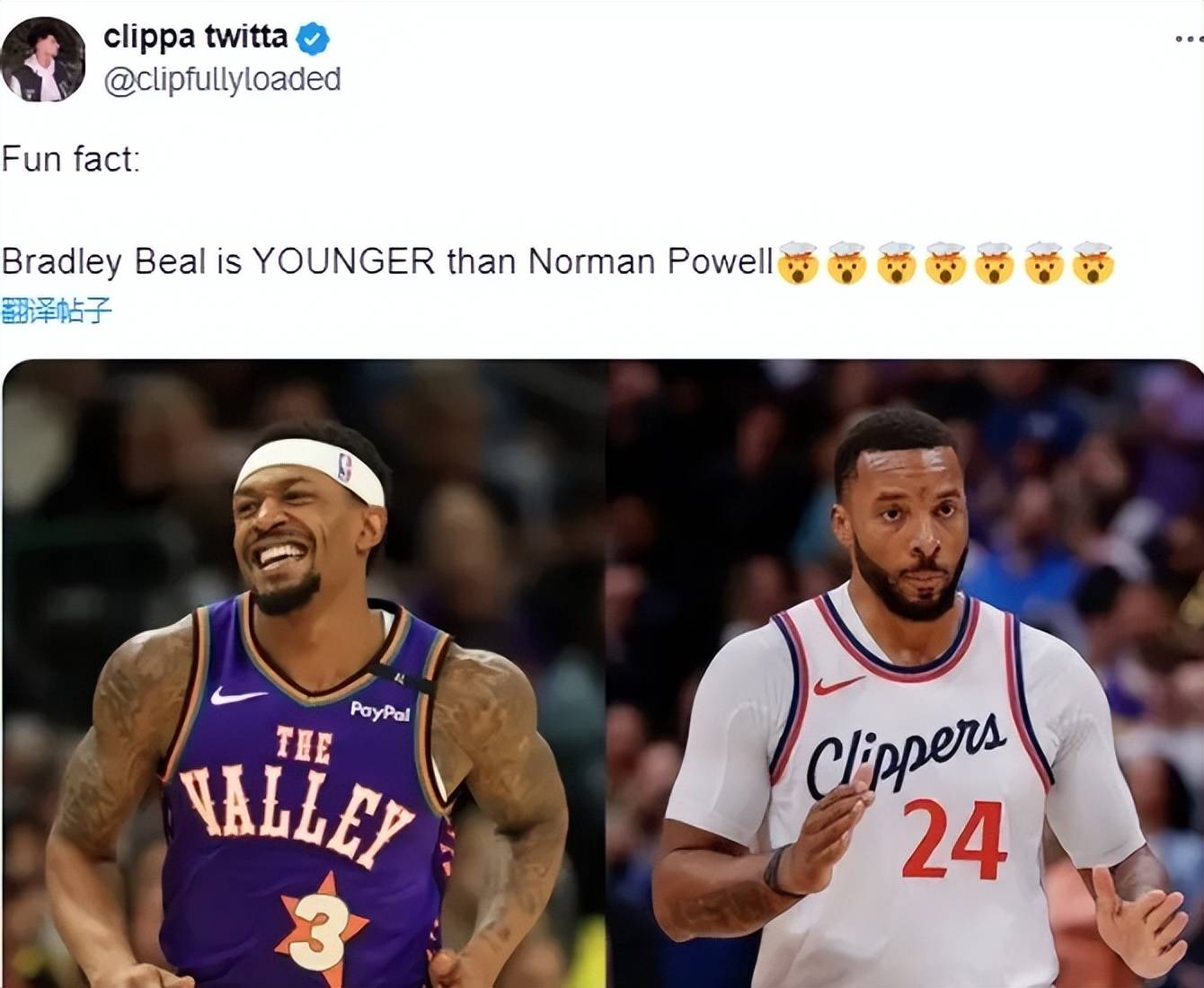 包含快船遭遇重创！小琼斯确诊右膝内侧副韧带二级扭伤至少休战六周的词条