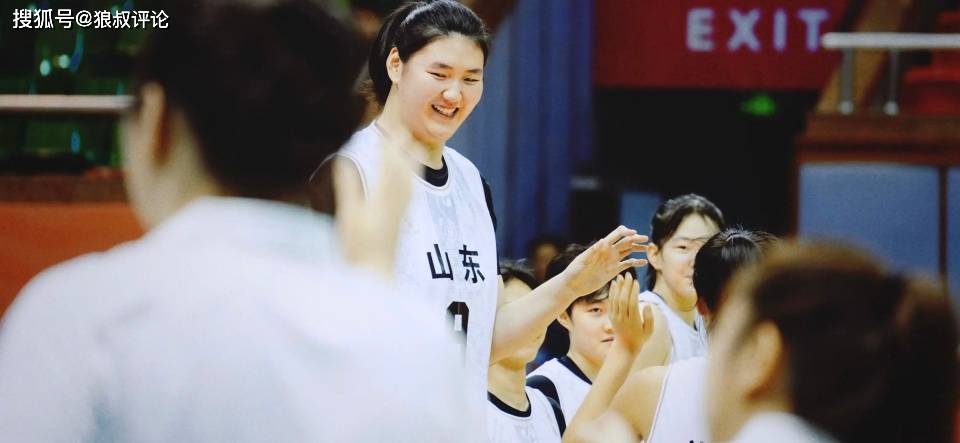 关于张子宇迎来WCBA首秀15分6板助山东取胜的信息