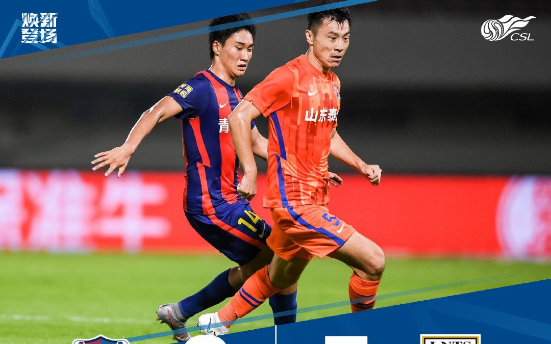 关于5球2助攻！段刘愚回归山东泰山，新赛季他能否实现更大突破？的信息