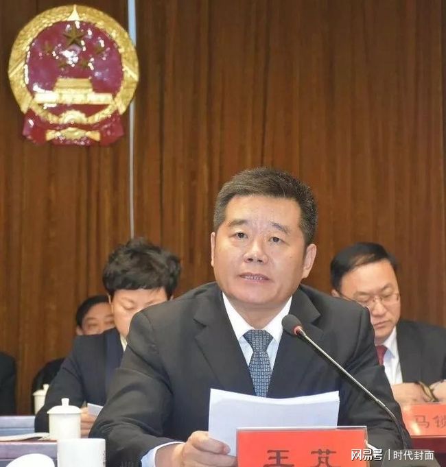 关于中超公司原副总经理杨扬涉嫌严重违法正接受监察调查的信息 关于中超公司原副总经理杨扬涉嫌严重违法正接受监察调查的信息